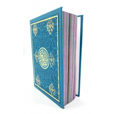 Coran Arabe Turquois Petit Format